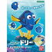 BANDAI Chara Craft Finding DORY Non-Scale Plastic Model Kit NEW from Japan_1