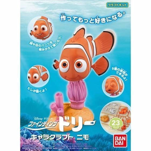 BANDAI Chara Craft Finding Dory NEMO Non-Scale Plastic Model Kit NEW from Japan_1