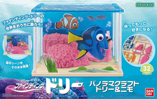 BANDAI Panorama Craft Finding Dory DORY & NEMO Plastic Model Kit NEW from Japan_1