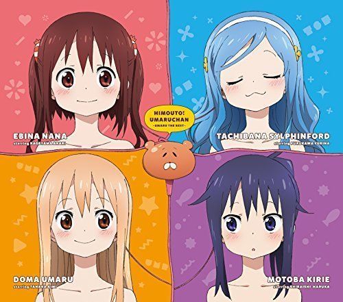 [CD, Blu-ray] Himouto! Umaruchan BEST ALBUM -UMARU THE BEST- NEW from Japan_2