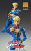 Super Action Statue JoJo's Bizarre Adventure Part 5 Giorno Giovanna Second NEW_5