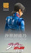 Super Action Statue JoJo's Bizarre Adventure Part 5 Giorno Giovanna Second NEW_7