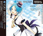 [CD] Tsukiuta. Series Yuki Wakaba Wonderful World Gogatsybyou wo Buttobase! NEW_1