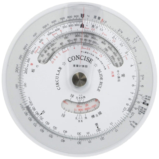 Concise 100843 Ruler Circular Slide Rule Weight Calculator Diameter 106mm NEW_1