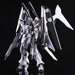 HGBF 1/144 Hi-nu Gundam influx Plastic Model Kit (Hobby Online Shop Limited) NEW_2