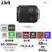 PENTAX Telephoto Zoom Lens HD DA55-300mm F4.5-6.3ED PLM WR RE K APS-C 21277 NEW_2