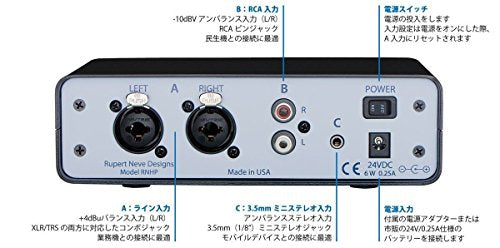Rupert Neve Designs RNHP Headphone Amplifier XLR/RCA/3.5mm [Domestic Genuine]_3