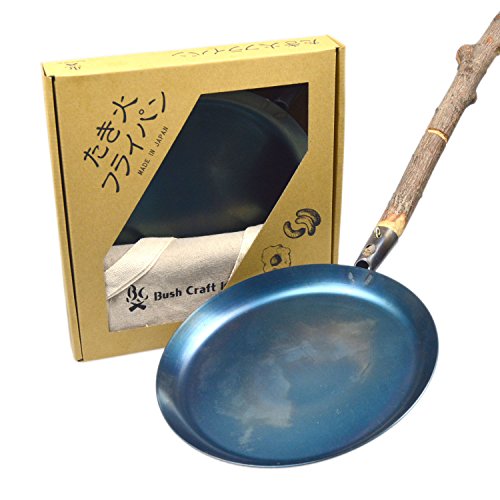 Bush Craft Bonfire skillet Frying pan 10-03-orig-0002 NEW from Japan_1