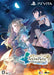 [PS Vita] Atelier of Phyllis - Alchemist of the strange journey Premium Box NEW_1