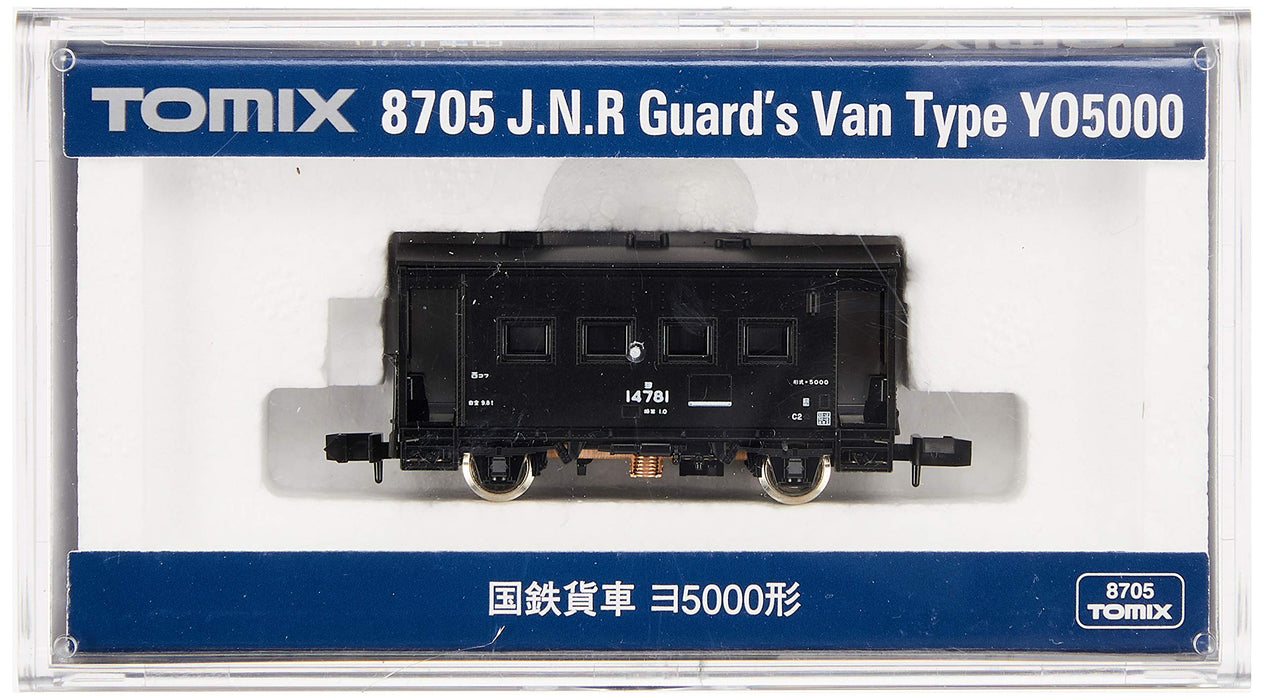 Tomix N gauge J.N.R. Guard's Van Type YO5000 8705 Plastic Model Railroad Train_2