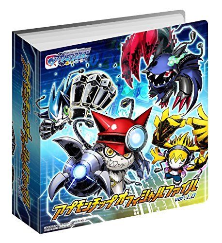 BANDAI Digimon Universe Application Monsters Aston Chip Official File ver.1.0_1