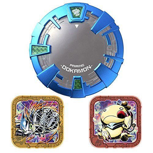 BANDAI Digimon Universe App Monster Ring Cover Set DoCoMo Ver. NEW_1