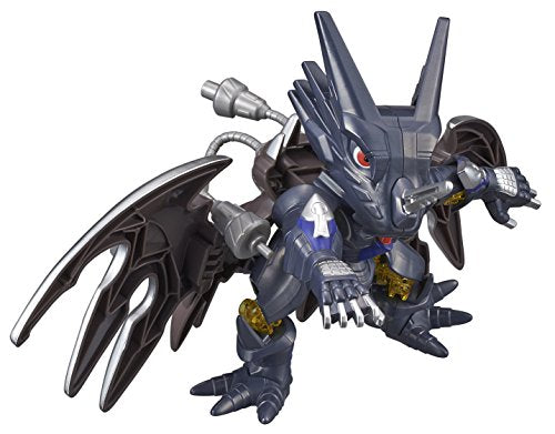 Digimon Universe: Appli Monsters Appmon Figure AA-06 Raydramon NEW from Japan_1