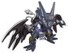 Digimon Universe: Appli Monsters Appmon Figure AA-06 Raydramon NEW from Japan_1