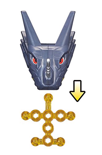Digimon Universe: Appli Monsters Appmon Figure AA-06 Raydramon NEW from Japan_3