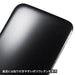 SANWA SUPPLY keyboard wrist rest black TOK-GELPNLBK tone leather 7x30x1.9cm NEW_3