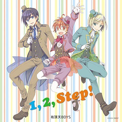 [CD] UCHOUTEN BOYS 1,2,Step! NEW from Japan_1