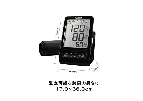 Citizen CHUA716-BK Blood Pressure Meter CHUA Series Black Digital Display NEW_2