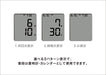 Citizen CHUA716-BK Blood Pressure Meter CHUA Series Black Digital Display NEW_3