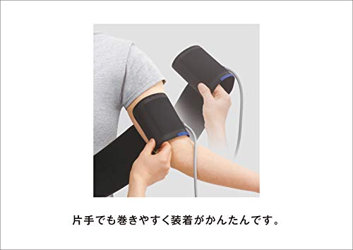 Citizen CHUA716-BK Blood Pressure Meter CHUA Series Black Digital Display NEW_4