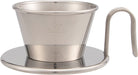 Kalita x Tsubame Wave Coffee Hand Dripper WDS-155 for 1-2 Cups Stainless Steel_1
