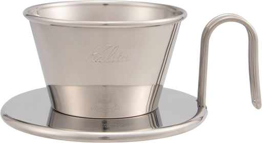 Kalita x Tsubame Wave Coffee Hand Dripper WDS-155 for 1-2 Cups Stainless Steel_1