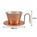 Kalita WDC-155 Copper Coffee Dripper 04105 Made in Tsubame-Sanjo Japan NEW_2