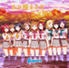 [CD] TV Anime Lovelive! Sunshine!! ED: Yume Kataruyori Yume Utaou NEW_1