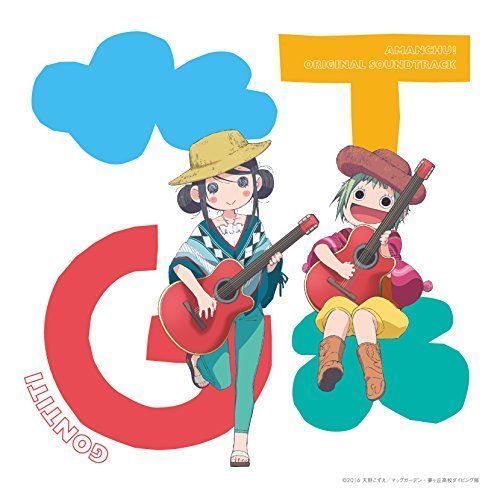 [CD] TV Anime Amanchu! Original Sound Track NEW from Japan_1