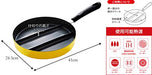 Earnest Frying Pan Center Egg Triple Divided Breakfast Pan A-76728 Yellow NEW_2
