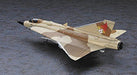 Hasegawa 1/48 Area88 J35J Draken Shin Kazama Model Kit NEW from Japan_4