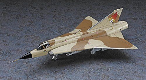 Hasegawa 1/48 Area88 J35J Draken Shin Kazama Model Kit NEW from Japan_5