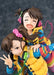 IDOLMASTER AMI FUTAMI & MAMI FUTAMI 1/8 PVC Figure Phat! NEW from Japan F/S_7