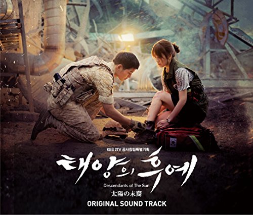 Descendants of the Sun Original Sound Track (2CD+DVD) KIZC-361 Korean Drama NEW_1