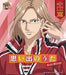 [CD] Shin Prince of Tennis THE BEST OF U-17 PLAYERS 13 Akuto Mitsuya NEW_1