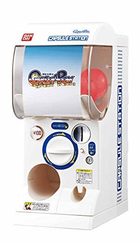 BANDAI Official Gashapon Machine Kids Toy White 6 Empty capsule NEW from Japan_1