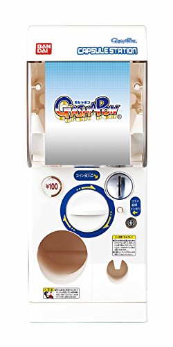 BANDAI Official Gashapon Machine Kids Toy White 6 Empty capsule NEW from Japan_2