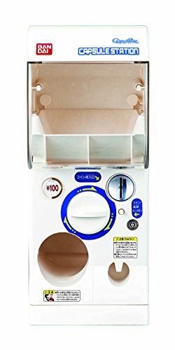 BANDAI Official Gashapon Machine Kids Toy White 6 Empty capsule NEW from Japan_3