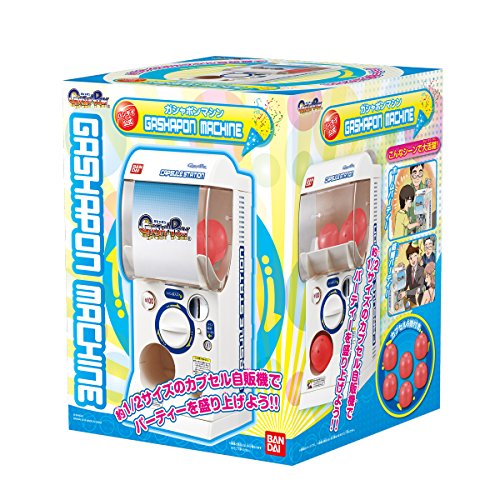 BANDAI Official Gashapon Machine Kids Toy White 6 Empty capsule NEW from Japan_6