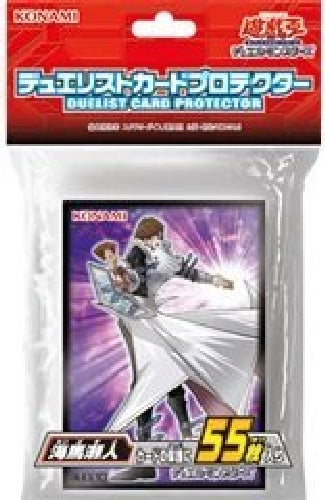 Limited YuGiOh OCG Kaiba Seto Duelist Card Sleeve Protector 55p KONAMI NEW_1