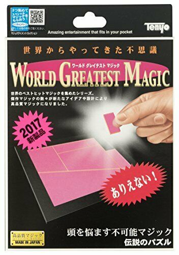 Tenyo World Greatest Magic Legendary puzzle NEW from Japan_1