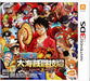 ONE PIECE Great Pirate Arena Nintendo 3DS Bandai Namco Entertainment NEW_1