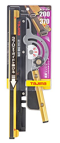 Tajima free guide slide 20-37 200mm-370mm FG-SLD2037 NEW from Japan_2