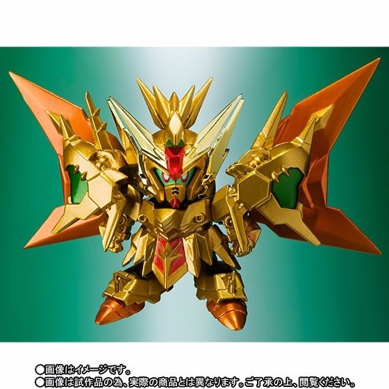 SDX Knight Gundam Golden God SUPERIOR KAISER Action Figure BANDAI NEW from Japan_4