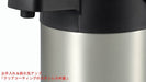 Tiger Inslated tabletop stainless steel air pot TORAAZU 3.0L MAA-C300-XC NEW_5