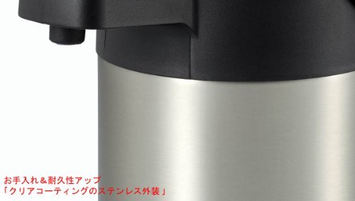 Tiger Inslated tabletop stainless steel air pot TORAAZU 3.0L MAA-C300-XC NEW_5
