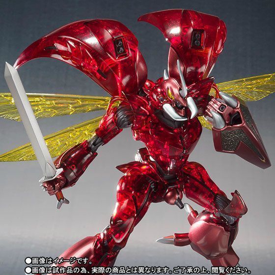 ROBOT SPIRITS SIDE AB LEPRECHAUN Hyper Ver Action Figure Dunbine BANDAI NEW F/S_2