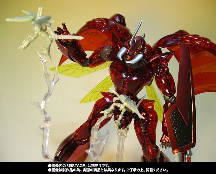 ROBOT SPIRITS SIDE AB LEPRECHAUN Hyper Ver Action Figure Dunbine BANDAI NEW F/S_9