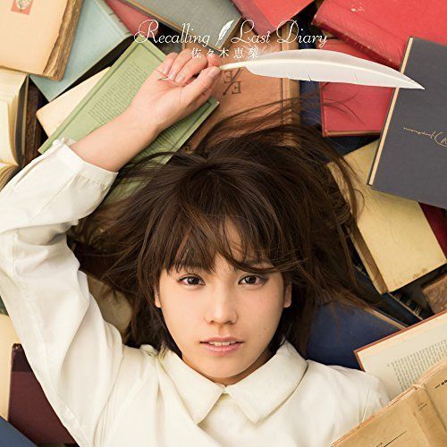 [CD] YU-NO OP: Recalling / Plastic Memories OP: Last Diary (Normal Edition) NEW_1