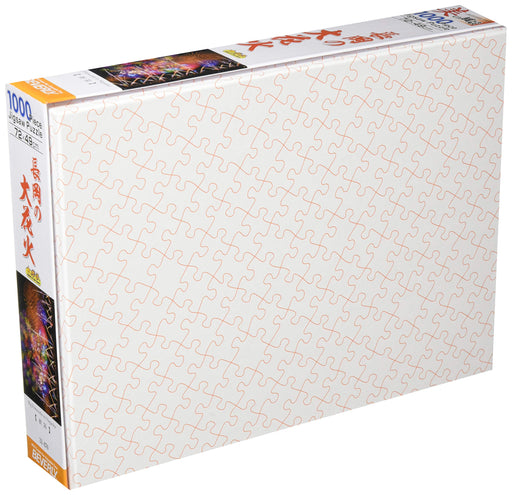 World Heritage Nagaoka Fireworks 1000 Piece Jigsaw Puzzle Beverly 31-470 NEW_2